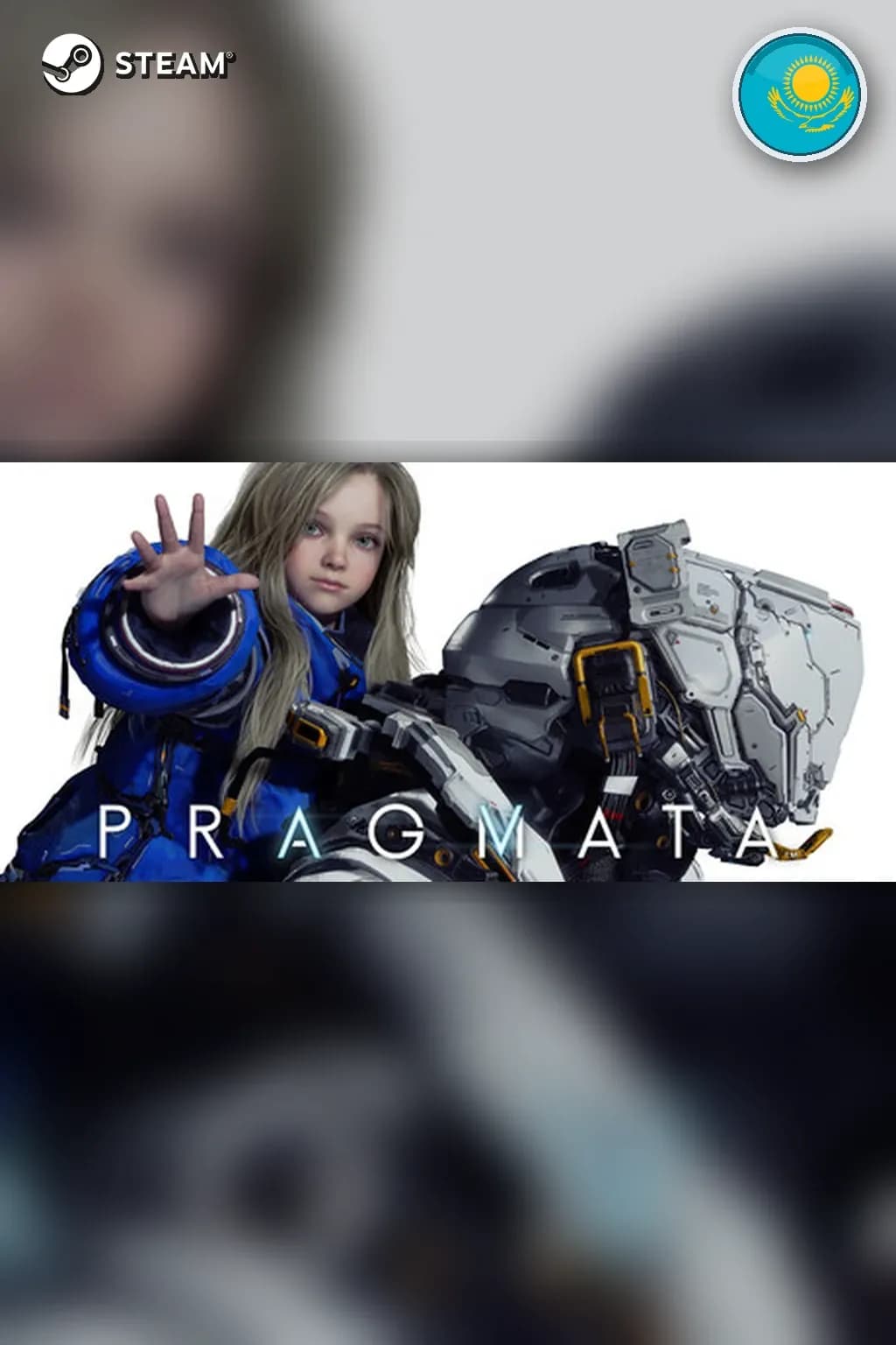 PRAGMATA — Казахстан