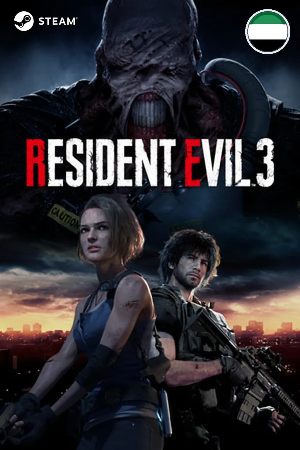 Resident Evil 3 — ОАЭ