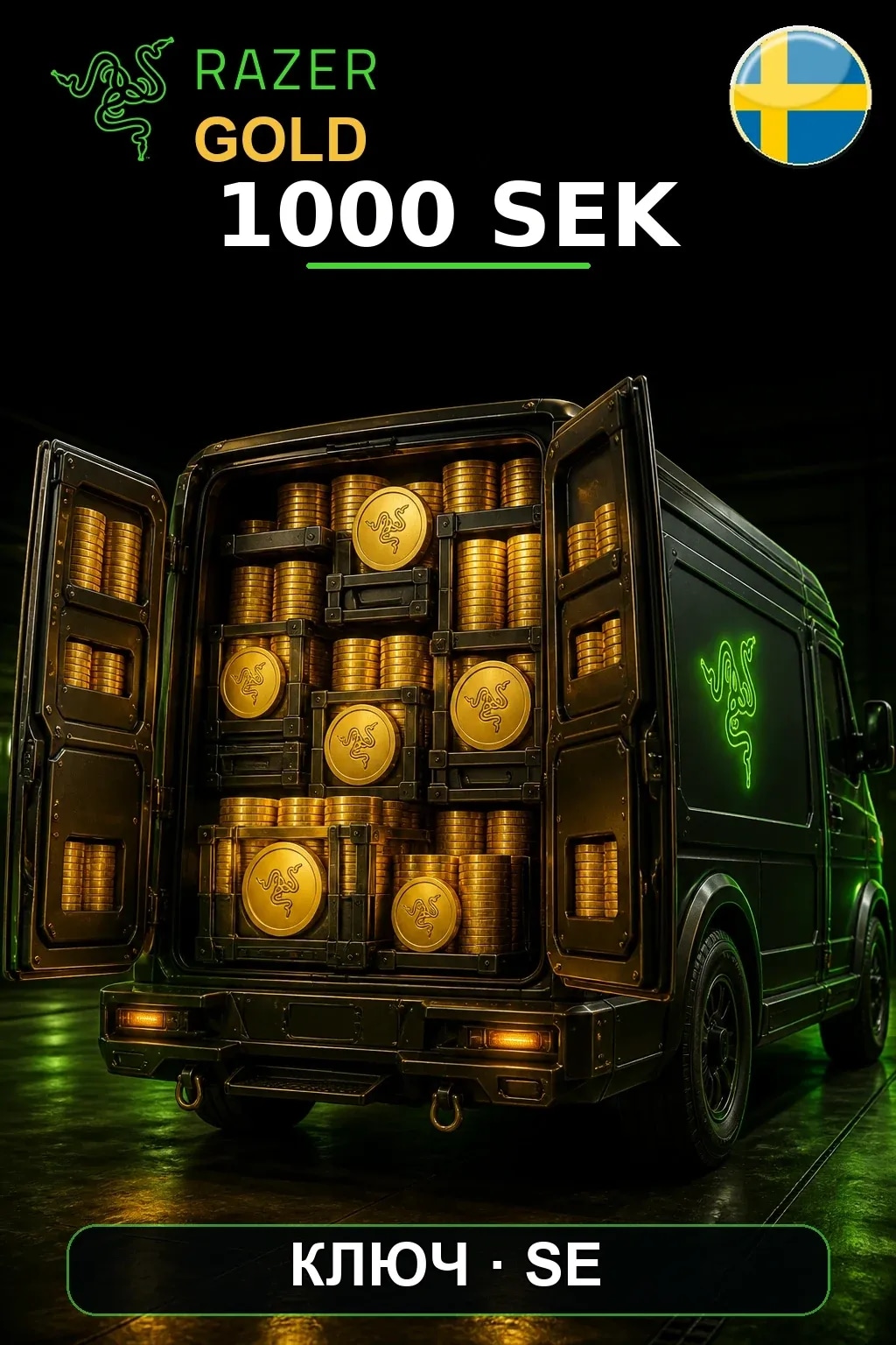 SEK 1000 Razer Gold
