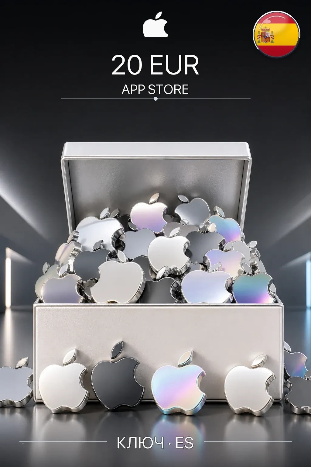 EUR 20 Apple gift card — ES