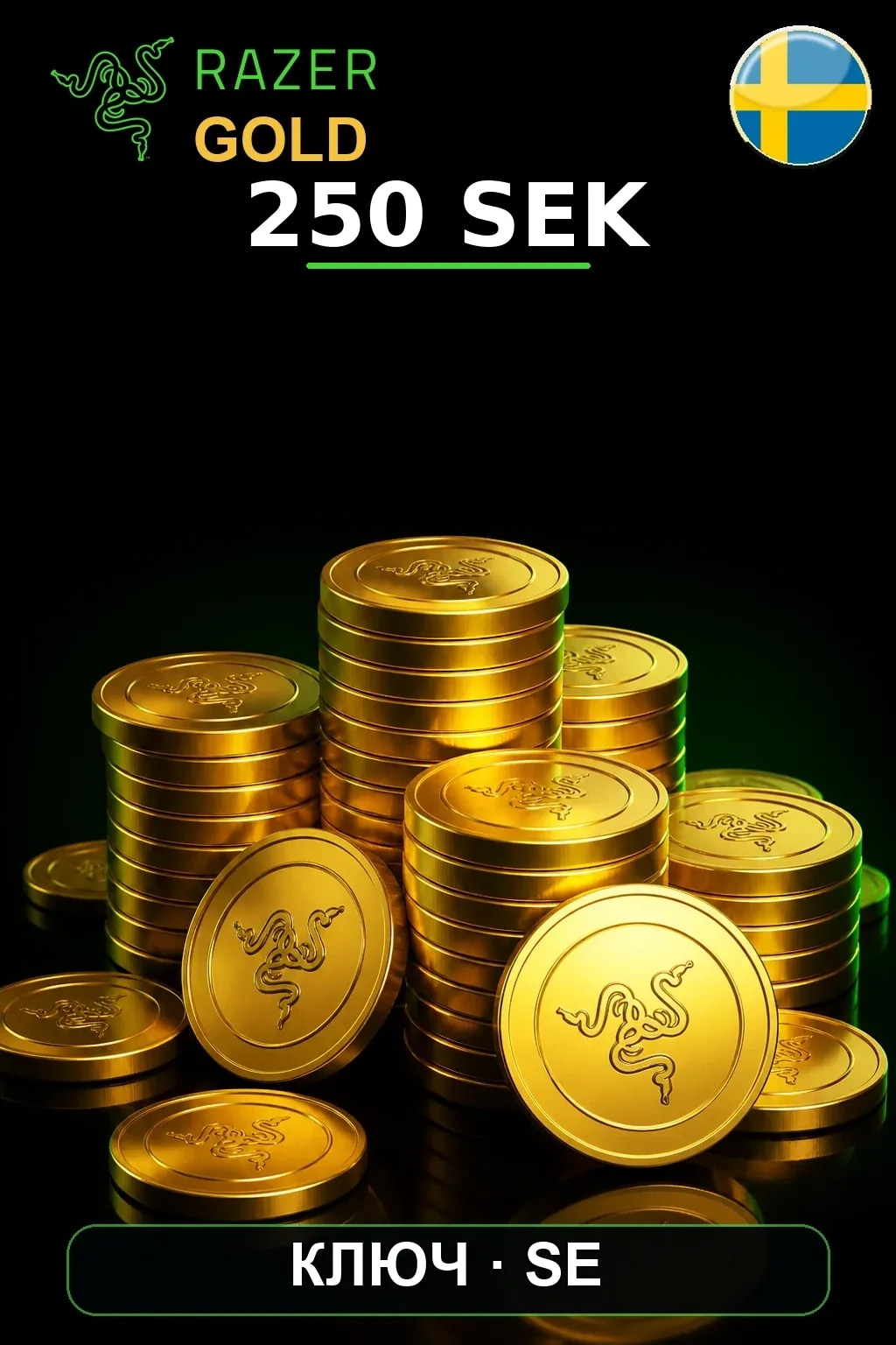 SEK 250 Razer Gold