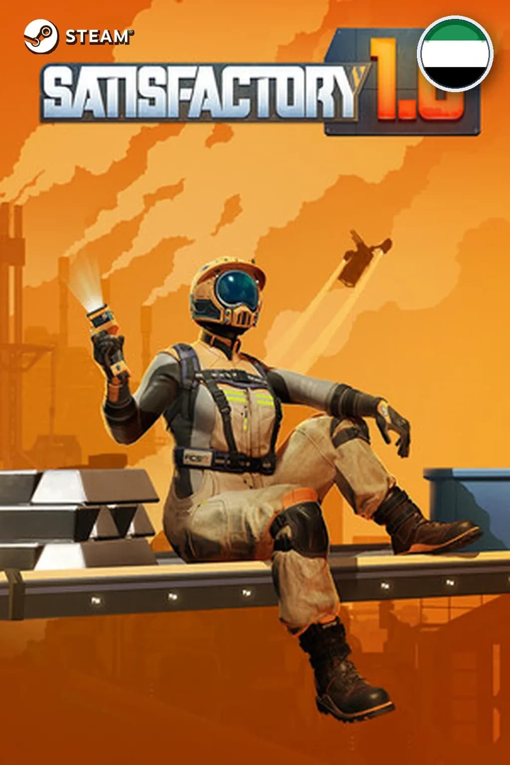 Satisfactory — ОАЭ