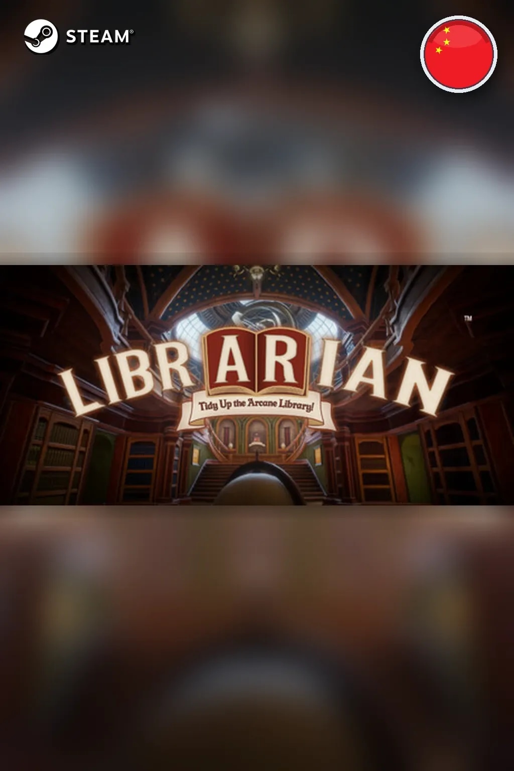 Librarian: Tidy Up the Arcane Library! — Китай