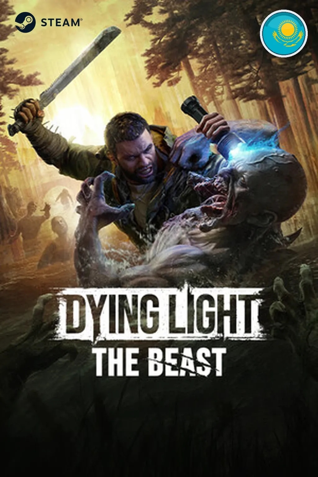 Dying Light: The Beast Restored Land — Казахстан
