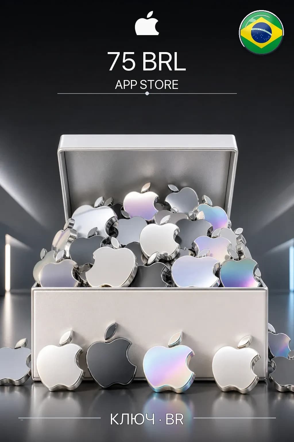 BRL 75 App Store & iTunes Gift Code