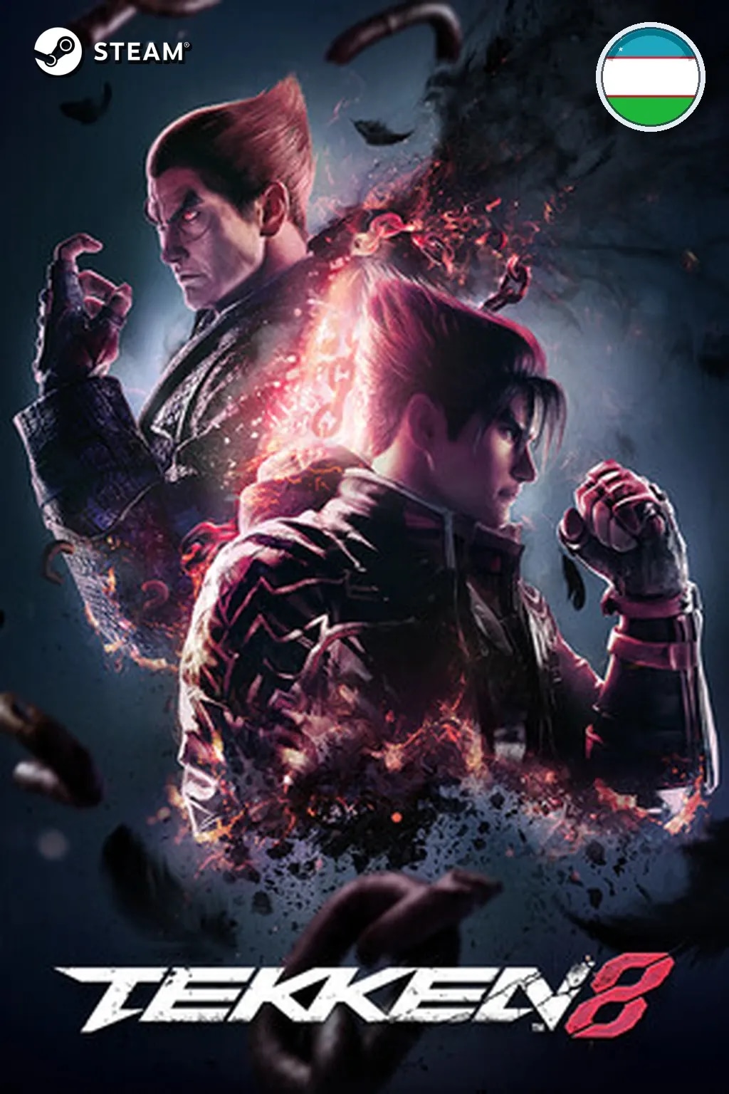 TEKKEN 8 Season 2 Deluxe Edition — Узбекистан