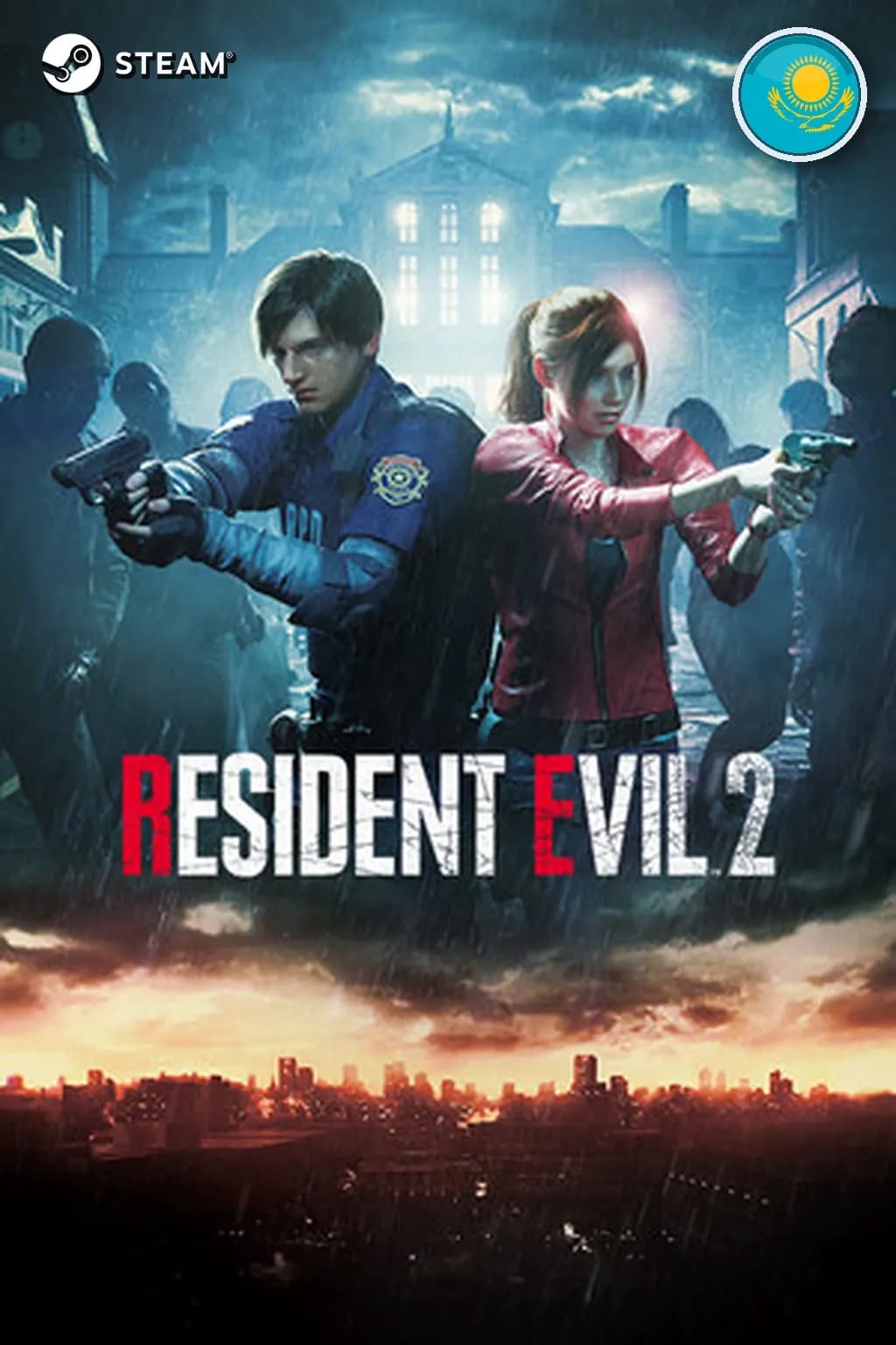 RESIDENT EVIL 2 / BIOHAZARD RE:2 Deluxe Edition — Казахстан