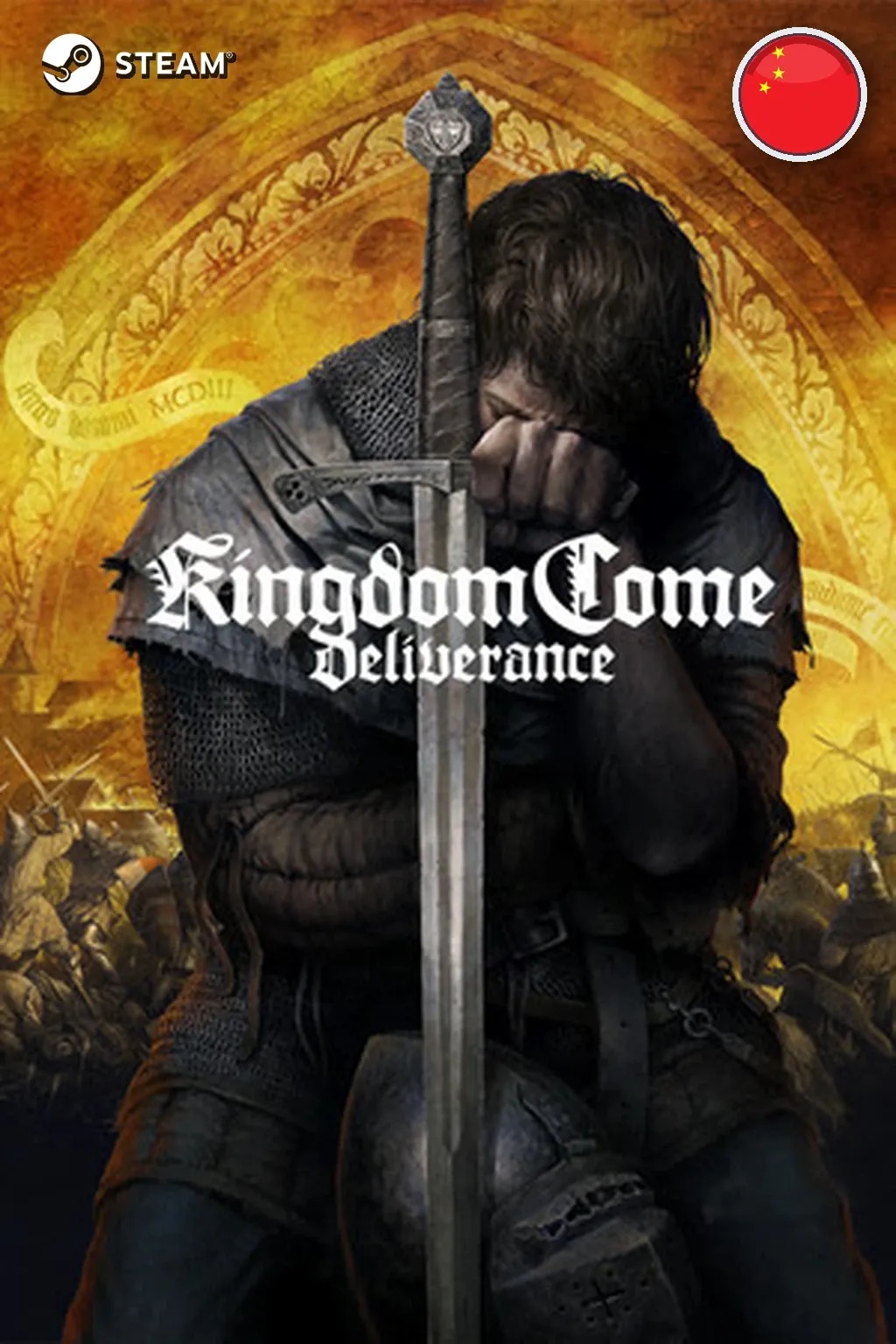 Kingdom Come: Deliverance Royal Edition — Китай