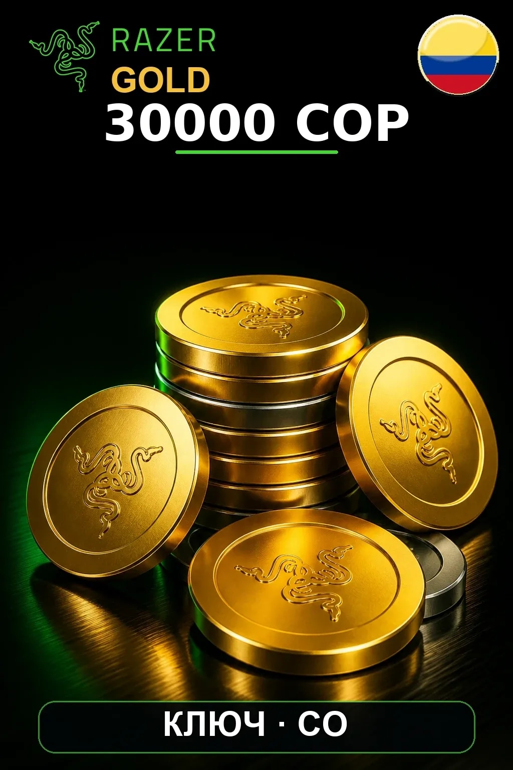 COP 30000 Razer Gold